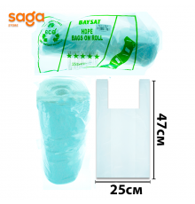 Пакет/Майка "BAYSAT", 3 нан/250*470мм, в мешке-50 рулонов, 363гр.