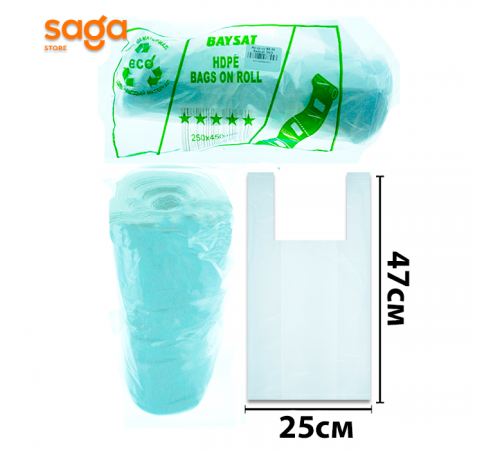 Пакет/Майка "BAYSAT", 3 нан/250*470мм, в мешке-50 рулонов, 363гр.