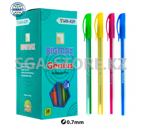 Ручка шариковая «BIGMAX Genius», в коробке-50-шт, 0,7мм.