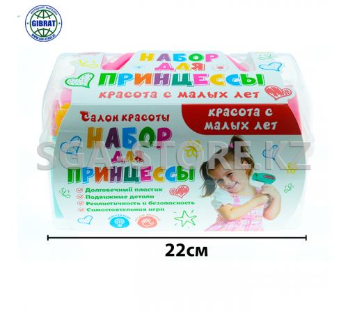 Косметика в наборе ТВ 080 40шт