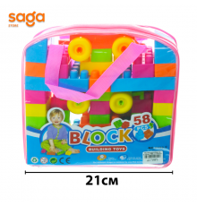 Конструктор в сумке 58шт 0102-7