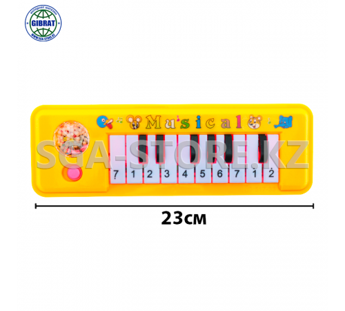 Пианино 517-33