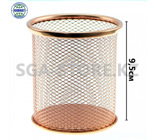 Органайзер металлический, золотистый.