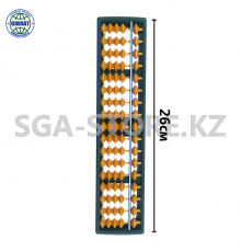 Детские счёты "Абакус" 17-разрядные