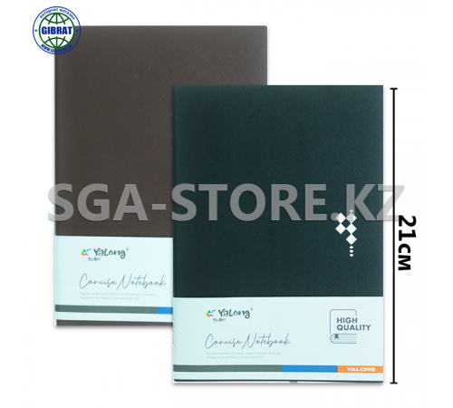 Блокнот "Ya-long", клетка, 18-739.