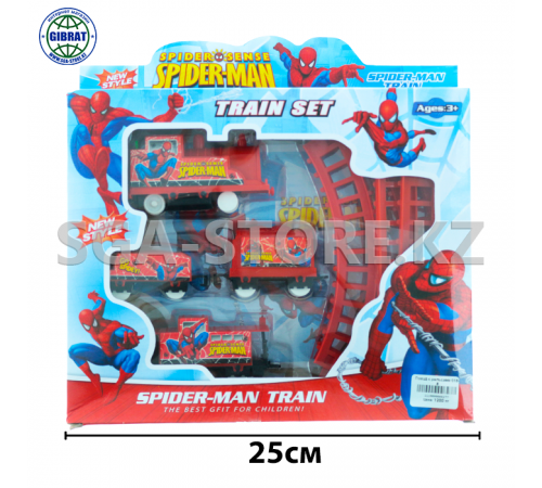 Поезд с рельсами в коробке 018-8