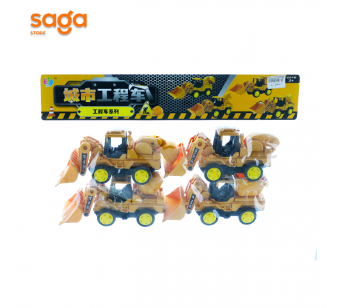 Камаз техники 4х в салафане 1919-28