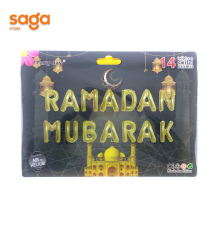 Надувные фольговые шарики 14в1 (Рамадан мубарак) 1/300 S808-013