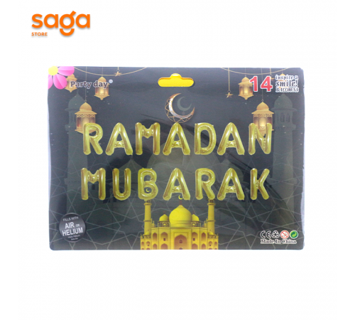 Надувные фольговые шарики 14в1 (Рамадан мубарак) 1/300 S808-013