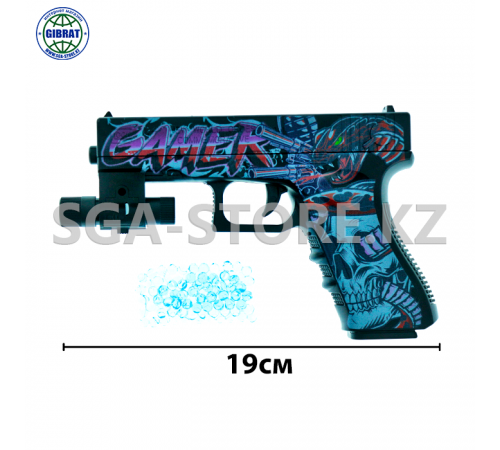 Пистолет орбиз  0-3