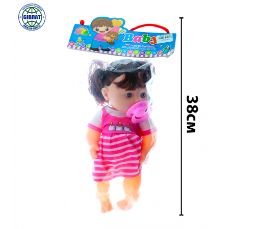 Кукла Пупс 2828-32