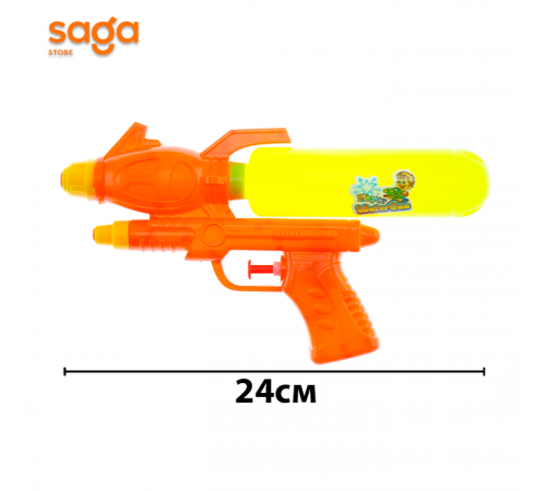 Водяной пистолет 168-81