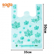 Пакет/Майка "Листья", в пачке-40шт, в мешке-70 пачек.