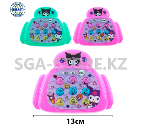 Антистресс Попит SPEED PUSH Т 358.