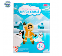 Картон белый BZ 10-3