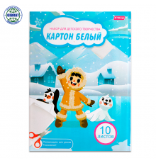 Картон белый BZ 10-3