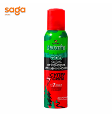 Gardex Naturin аэрозоль от комаров 3в1 NEW