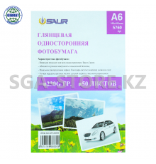 Глянцевая односторонняя фотобумага SAUR, формат-А6/210*297мм, 230гр, в пачке-50л.