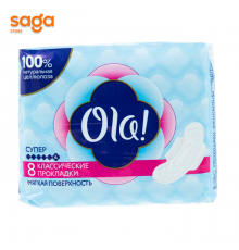 Прокладки женские OLA 8шт