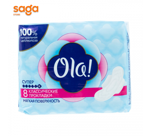 Прокладки женские OLA 8шт