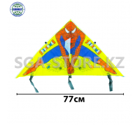 Воздушный змей F 1066. RR 1