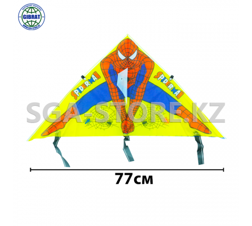 Воздушный змей F 1066. RR 1