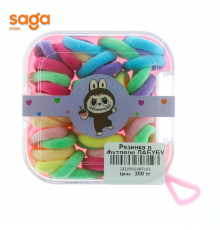 Резинки для волос в футляре ЛАБУБУ А-96