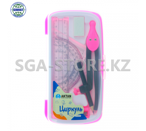Циркуль-Готовальня "Актан" 8307