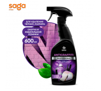 Средство для удаления пятен "Antigraffiti" Professional (флакон 600 мл)