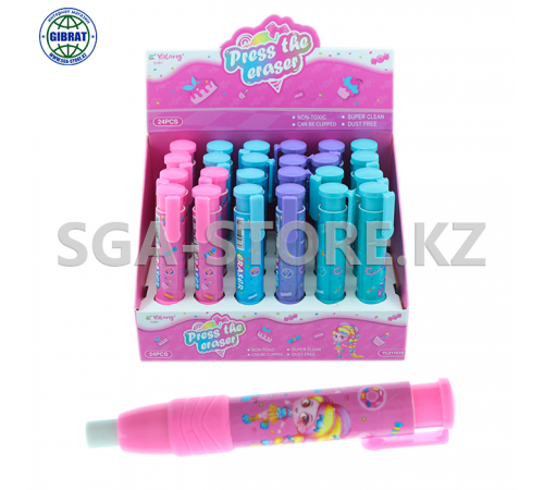 Стёрка-Ластик "Yalong", 24шт. YL 211519