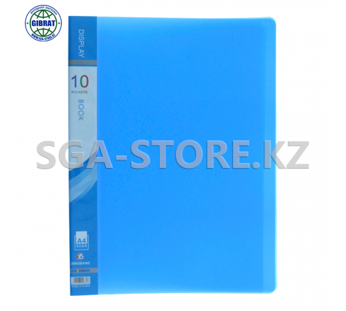 Файл пластиковый, с вкладышами, А4, 10л.