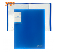 Файл пластиковый А4, 20л с вкладышами 1/120