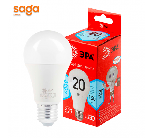 Лампочка 20w, E27, ЭРА