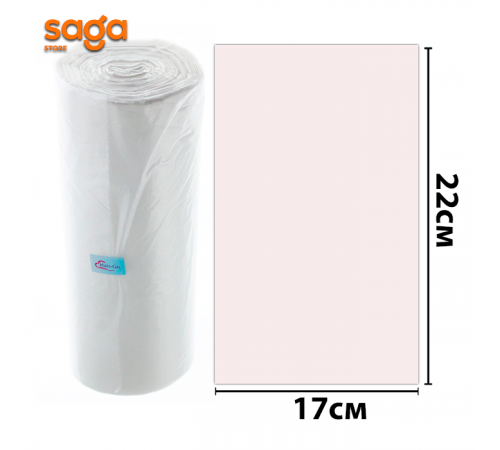 Пакет без ручек "Коротышка-Кайс" 170х225мм, в мешке-120 рулонов, 200гр.