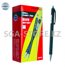 Ручка шариковая AIHAO, синий, 0,7мм, 567. С 40шт