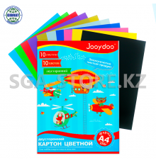 Картон цветной "Jooydoo", двухсторонний, 10цв, формат-А4, 2121.