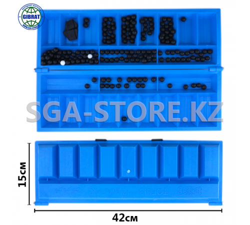 Настольная игра "Тоғыз құмалақ"