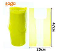 Пакет/Майка цветной 3-нан 900гр ББ 32 Д в мешке 1/32 рулонов 250*470мм