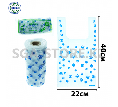 Пакет/Майка с ручками, в мешке 36 рулонов, 2-нан/220х400мм, 551гр.