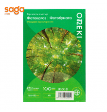 Глянцевая односторонняя фотобумага, 230гр, формат-А6/10х15см, в пачке-100л.