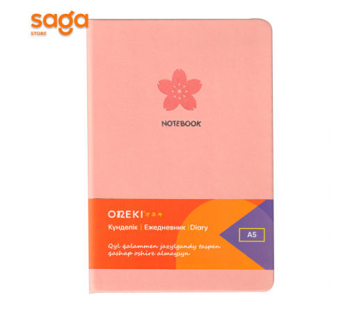 Блокнот, формат-А5, клетка, 19426