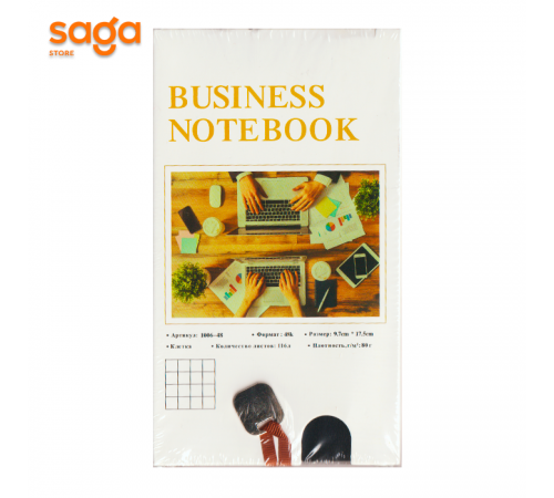 Блокнот BUSINESS, формат-48к, клетка, 1006-48к