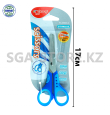 Ножницы YL 26008-3