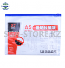 Папка на бегунке, А5, 20х Р54