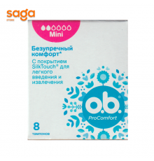 Тампоны о.b. мини, в упаковке-8шт.