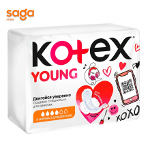 Прокладки Kotex Young, дневной, в упаковке-8шт.