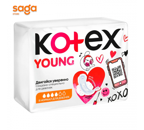 Прокладки Kotex Young, дневной, в упаковке-8шт.
