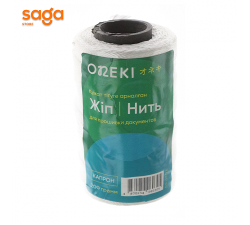 Нитка для подшива документов Капрон 200гр 18712.
