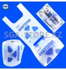 Пакет/Майка "Бижутерия", 3-нан/250*420мм, в мешке-10 рулонов, 3000гр.