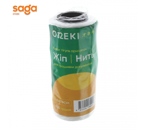 Нитка для подшива документов Капрон 200гр 18711. 1/240